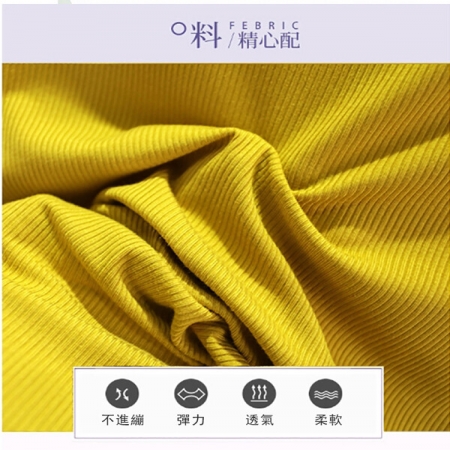夏季百搭單品 V領無痕舒適背心-2入組