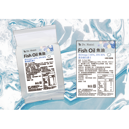 【Dr.Nutri】高濃度魚油85%（60粒）｜鋁袋裝