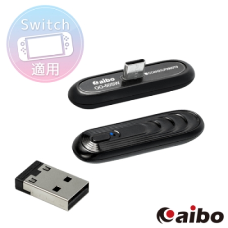aibo Switch Type-C藍牙V5.0音樂發射器（附USB轉接頭）
