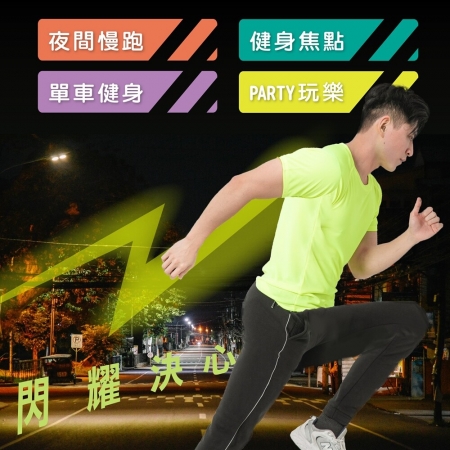 【MI MI LEO】台灣製亮色系運動速乾T恤