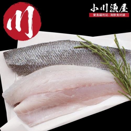 【小川漁屋】純海水低密度養殖鱸魚清肉排（100~200g/片）