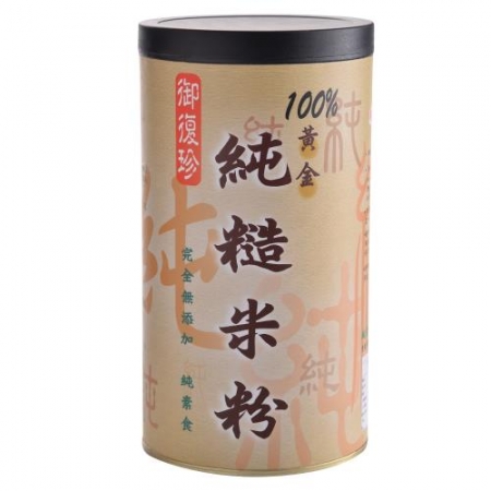 【御復珍】純糙米粉-100%純粉（400g/罐）