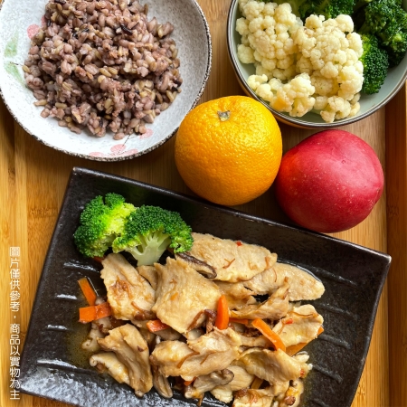 【新益Numeal】干貝醬松阪豬套餐5入組（含十穀飯、季節時蔬） 輕食套餐 即食料理 