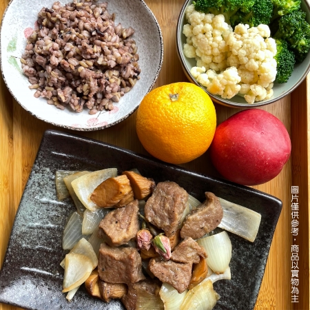 【新益Numeal】玫瑰岩燒牛小排套餐5入組（含十穀飯、季節時蔬） 輕食套餐 即食料理 