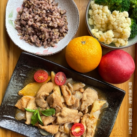 【新益Numeal】塔香炒蕃茄豬肉套餐5入組（含十穀飯、季節時蔬） 輕食套餐 即食料理  