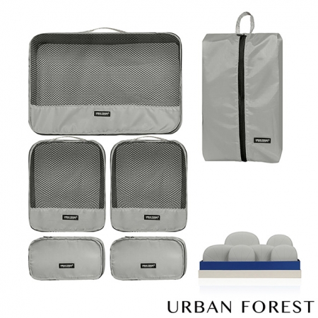 URBAN FOREST都市之森 樹-旅行收納袋6件組 （基本色）