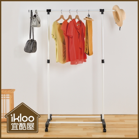 【ikloo】台製時尚單桿延伸曬衣架（黑/白）