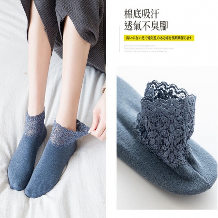 【DaoDi】日韓蕾絲防滑保暖隱形襪-8雙組（短襪 踝襪 蕾絲襪 保暖襪）
