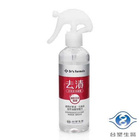 台塑生醫 衣物 去漬 潔淨 噴霧 （油性汙漬專用） 255g X 3入