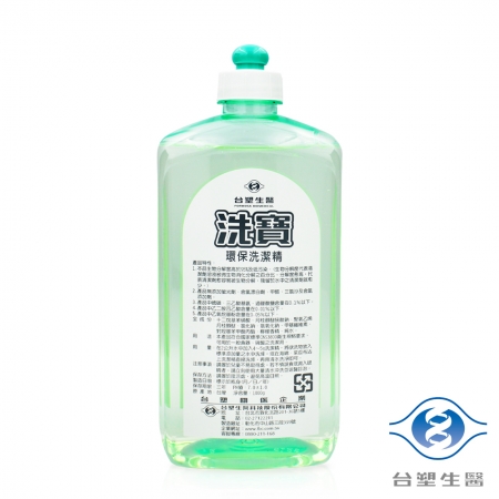 台塑生醫 洗寶環保洗潔精 洗碗精 1000g X12入