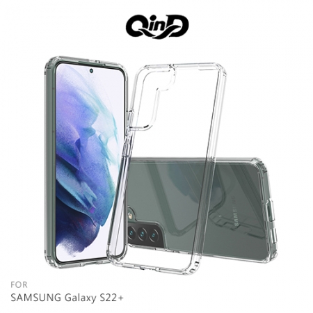 QinD SAMSUNG Galaxy S22/S22＋/S22 Ultra 雙料保護套