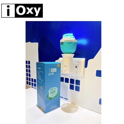 IOXY 清淨球 CCFL紫外線＋臭氧  抗菌燈球 UVC紫外線245nm  O3臭氧  微型清淨器 抑菌淨化一次完成