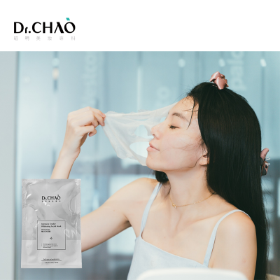 Dr.CHAO 昭明美妝專科 Spotlight 嫩白面膜 三大美白成分 1盒/6片入 （嫩白系列3）