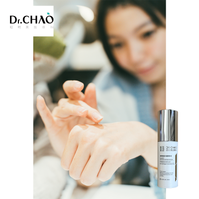 Dr.CHAO 昭明美妝專科 優質極緻修護精華液 30ml （ 優質系列3 ）