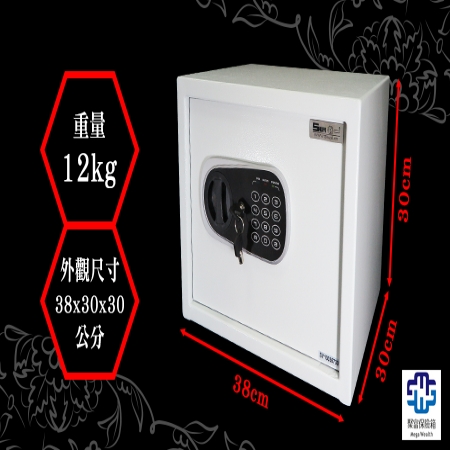 【聚富保險箱】小型簡美密碼保險箱（30FD）
