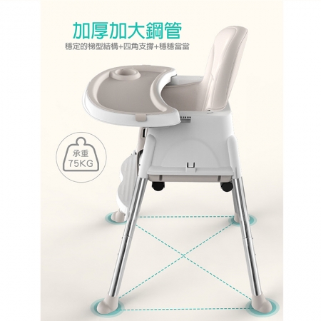 多功能折疊便攜式兒童餐椅