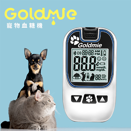 【Goldmie】 寵物血糖機套組