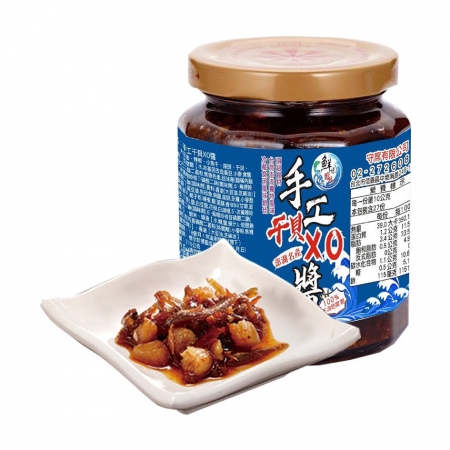 【鮮味達人】澎湖直送手工干貝XO醬24瓶團媽超值組（270g/瓶）