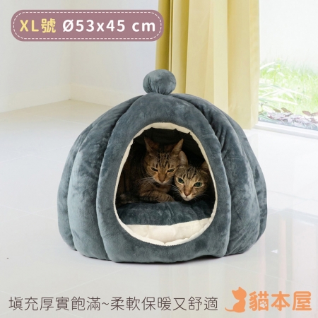貓本屋 立體南瓜造型 保暖寵物窩（XL特大號）