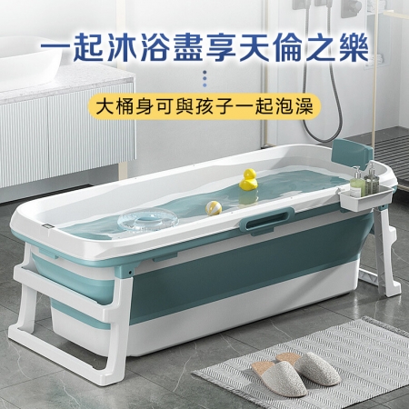 【DaoDi】折疊浴缸泡澡桶-加大加蓋132cm（摺疊泡澡桶 澡盆 浴盆 折疊浴缸 沐浴桶 儲水）