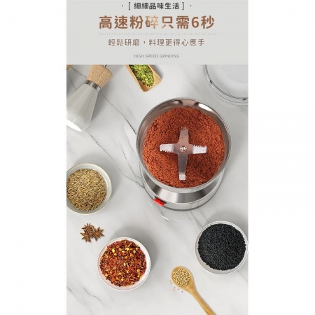 不鏽鋼全方位電動研磨機