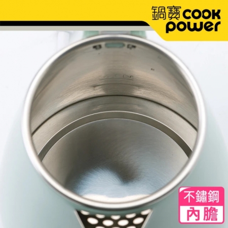【CookPower 鍋寶】#316雙層防燙保溫快煮壺-1.8L-綠KT-90184G