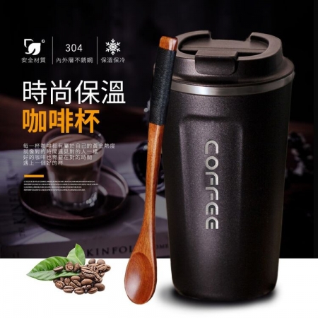 翻蓋直飲304咖啡保溫杯