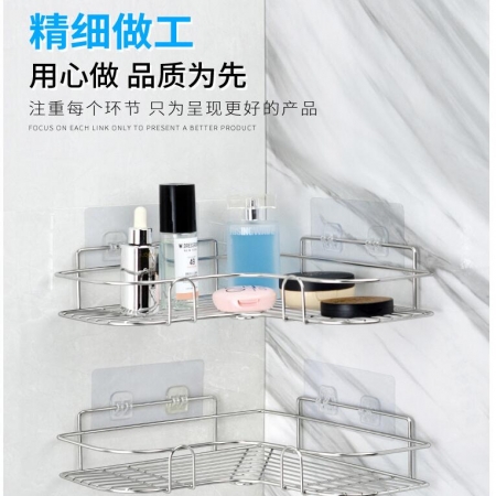 L型轉角三角廚房收納架/浴室置物架