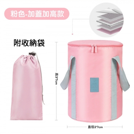 【QiMart】升級款封口5層保溫折疊泡腳桶袋-1入組
