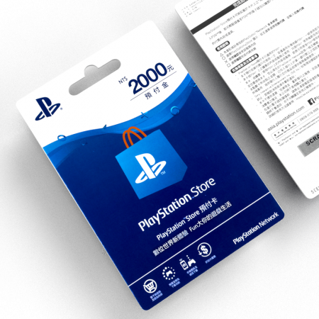 PlayStation Store 預付卡 預付金 2000元