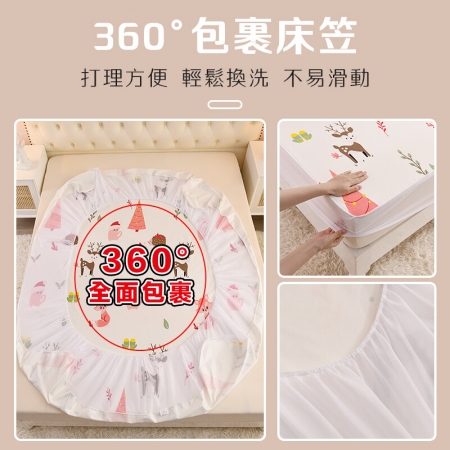 【DaoDi】純棉防水保潔墊-床包雙人加大防水隔尿保潔墊（尿布墊 /防水墊 / 產褥墊 生理墊）