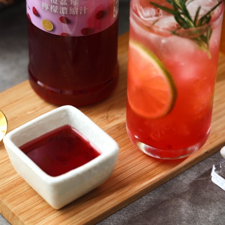 覆盆莓檸檬濃縮汁/荔枝鳳梨濃縮蜜（600g/瓶）-任選4瓶