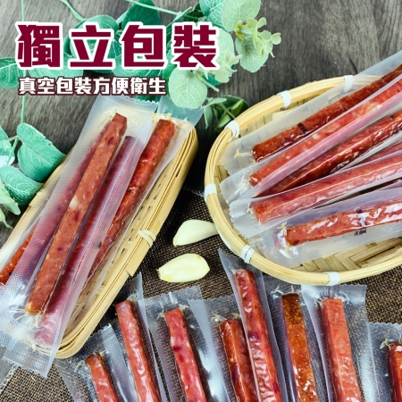 【吃貨天使】厚切豬肉條（5口味任選）