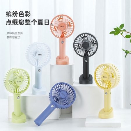 第四代 高電量 手持風扇 USB風扇 迷你風扇