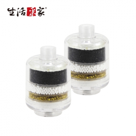 【生活采家】交叉導水攜帶型淋浴用除氯過濾器（2入組）#99283