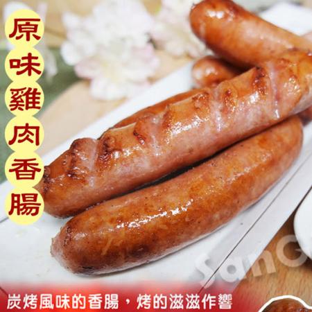 【老爸ㄟ廚房】鮮嫩原味雞肉香腸（300g±3%/包）-3包組