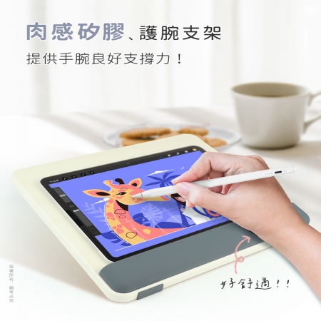 aibo 多功能木質護腕平板支架（手繪/追劇/閱讀）