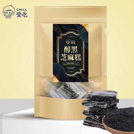 【CHILL愛吃】醇黑芝麻糕/全素（100g/包）x4包