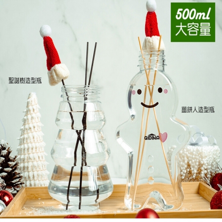 【QiMart】聖誕樹造型擴香瓶（500ml/瓶）