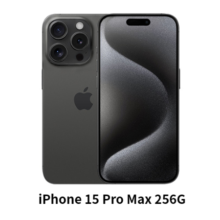【蘋果 Apple】iPhone 15 Pro Max 256GB 預購