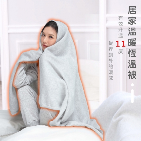 【MI MI LEO】 台灣製居家舒眠萬用雙層毛毯 辦公室毯 空調毯 寶寶毯（#台灣製#MIT#柔軟#舒眠）  （限時下殺）