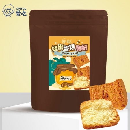 【CHILL愛吃】蜂蜜蛋糕脆餅-奶蛋素（70g/包）x2包