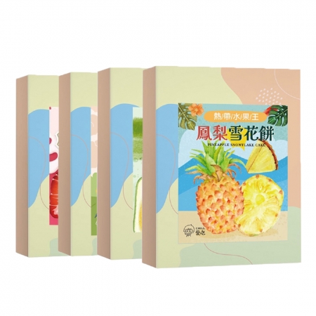 【CHILL愛吃】繽紛水果雪花餅-草莓/芒果/鳳梨/柚子4種口味任選 （120g/盒）x2盒