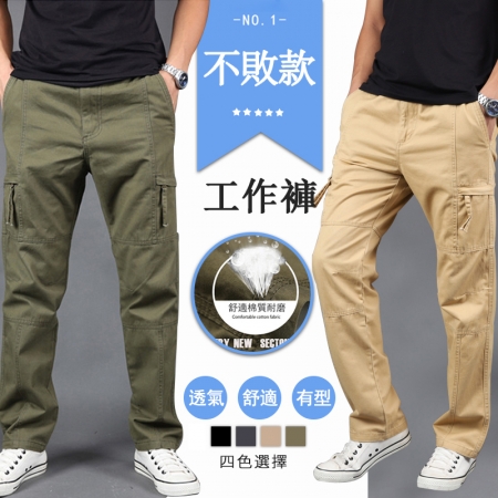 歐巴四季透氣寬鬆耐磨多口袋工作褲 加大尺碼 M~4XL