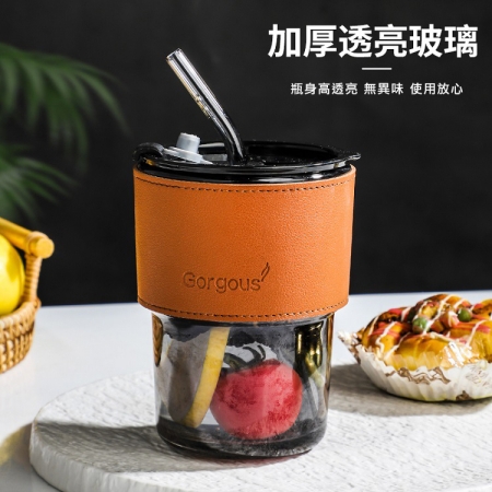 高質感玻璃吸管杯 咖啡杯 飲料杯 水杯（二色可選）