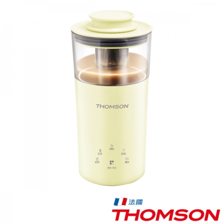 THOMSON 五合一多功能奶茶機 TM-SAK49（薄荷綠/檸檬黃）