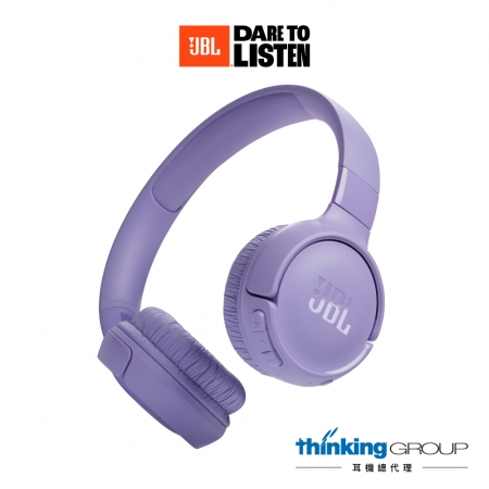 【JBL】Tune 520BT 藍牙耳罩耳機