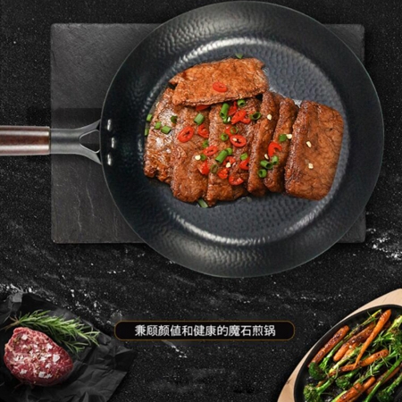 韓國炒鍋好物鑄鐵鍋不沾鍋平底炒鍋28cm 無塗層 電磁爐可用