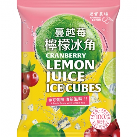 【老實農場】百香檸檬/蔓越莓檸檬冰角任選10袋（28mlX10個/袋）