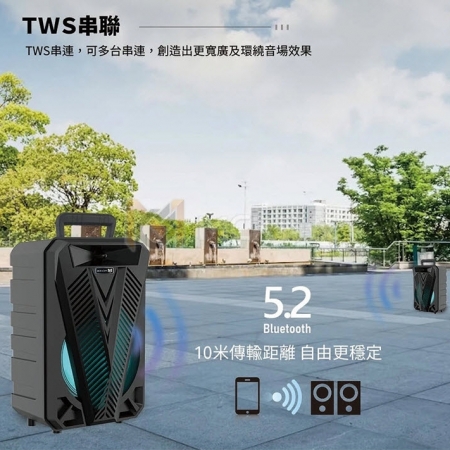 MCK MU2 手提式行動巨砲16吋藍芽喇叭 贈麥克風 FM收音機 戶外大聲公直播神器音箱 舞蹈教室卡拉OK重低音音響
